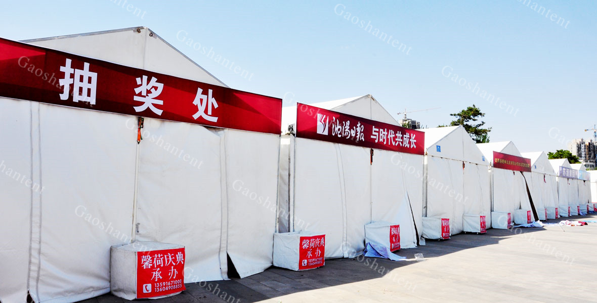 篷房租賃,篷房出租,倉(cāng)儲(chǔ)篷房,婚慶篷房,篷房廠家,篷房