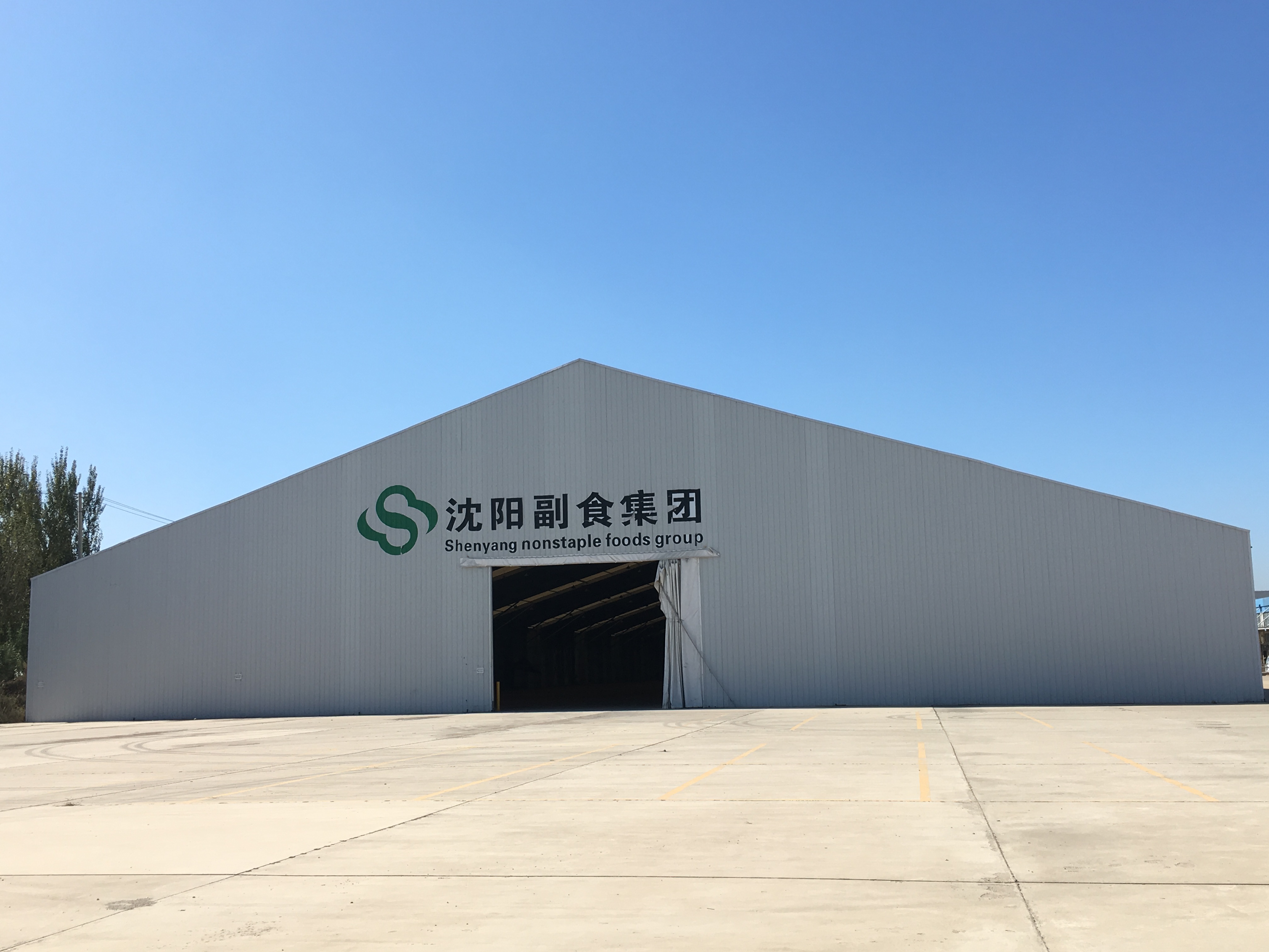 篷房租賃,篷房出租,倉(cāng)儲(chǔ)篷房,婚慶篷房,篷房廠家,篷房