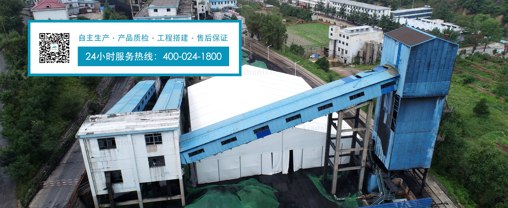 篷房租賃,篷房出租,倉(cāng)儲(chǔ)篷房,婚慶篷房,篷房廠家,篷房