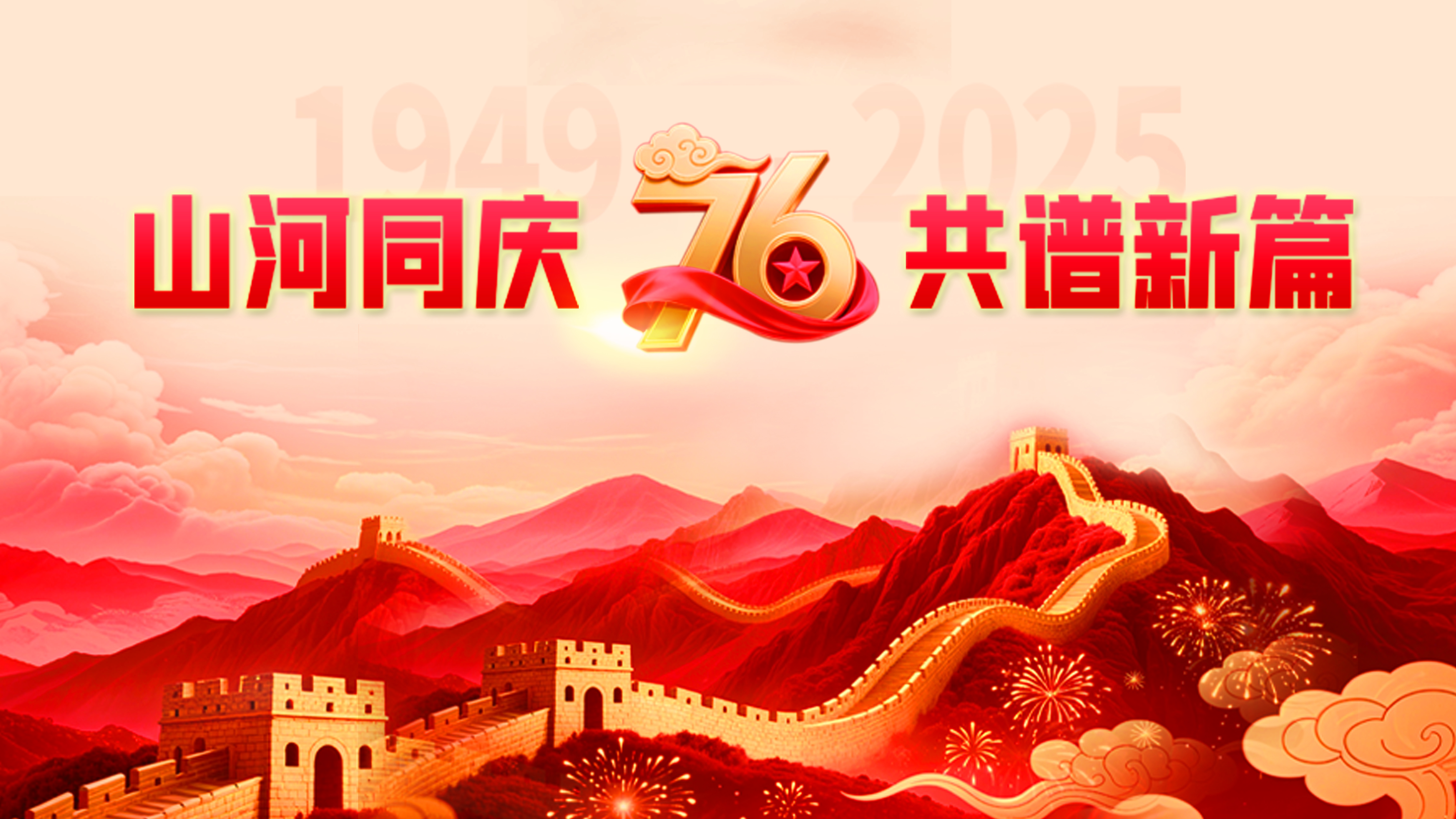 篷房租賃,篷房出租,倉儲篷房,婚慶篷房,篷房廠家,篷房