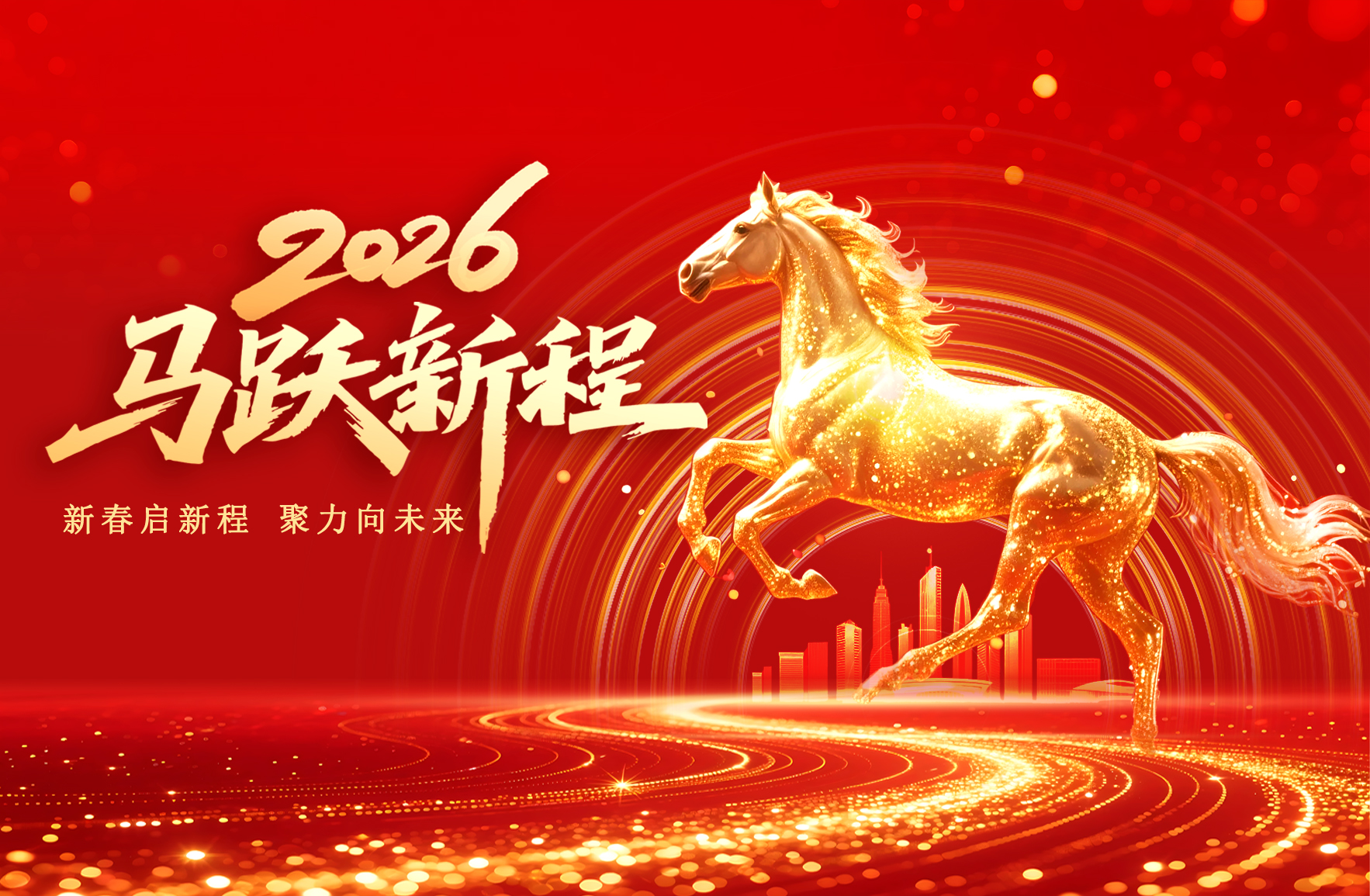 篷房租賃,篷房出租,倉(cāng)儲(chǔ)篷房,婚慶篷房,篷房廠家,篷房